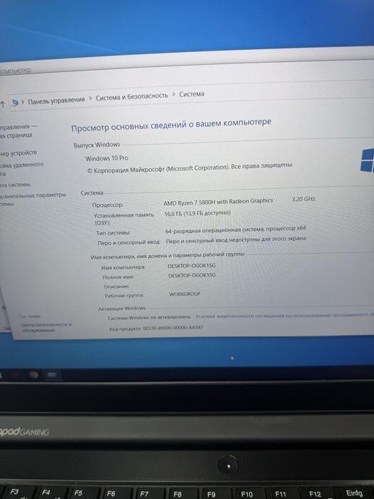 Ноутбук Lenovo Ideapad Gaming 3 (15ACH6)