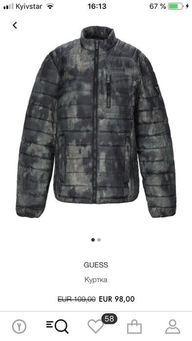 Куртка Guess демисезонная ,р.М. Новая из Италии!