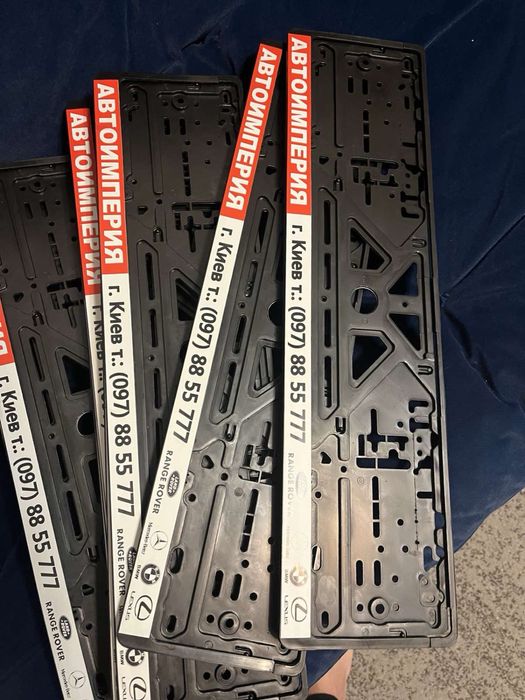 Рамки під номера