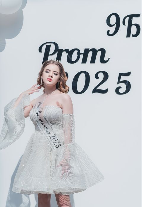 Продам Випускну Сукню