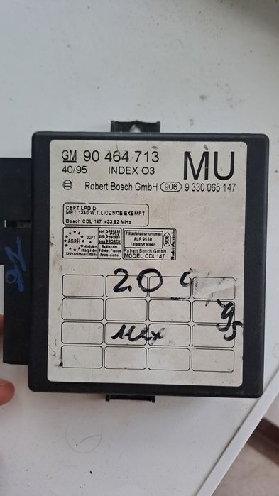 Блок комфорта,Omega b