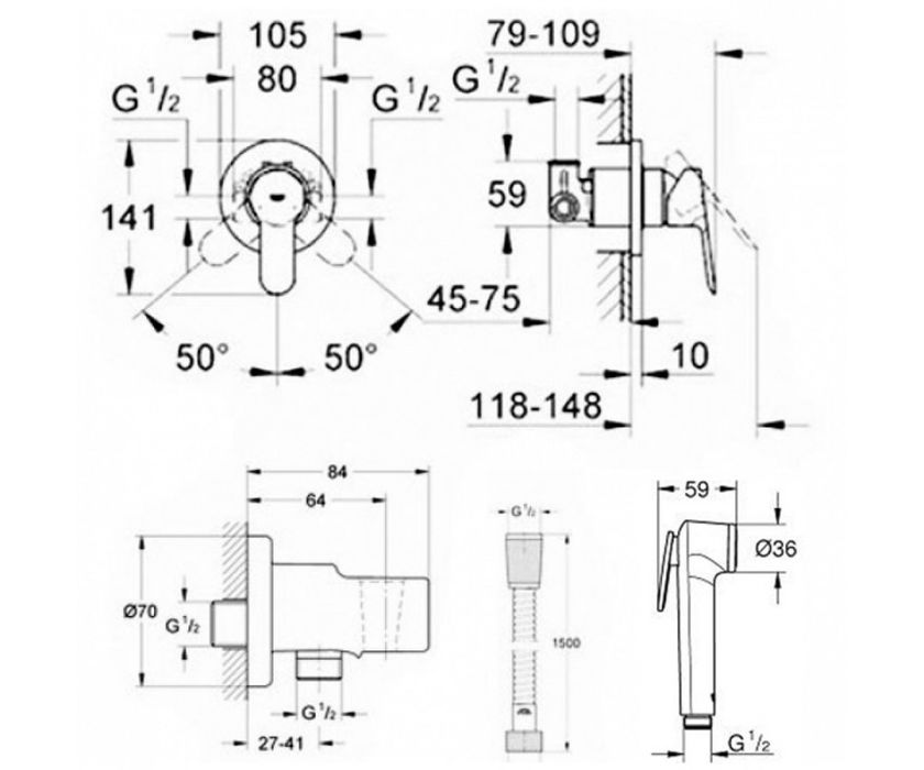 GROHE BauEdge Гігієнічний душ прихованого монтажу
