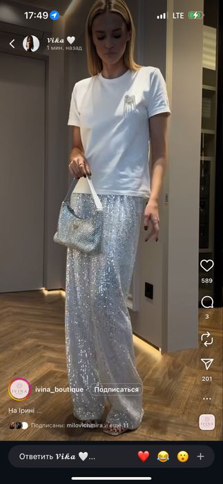 Костюм ivina boutique