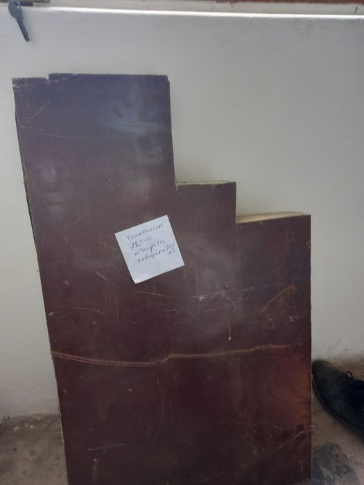 Текстоліт ( 1 кусок )