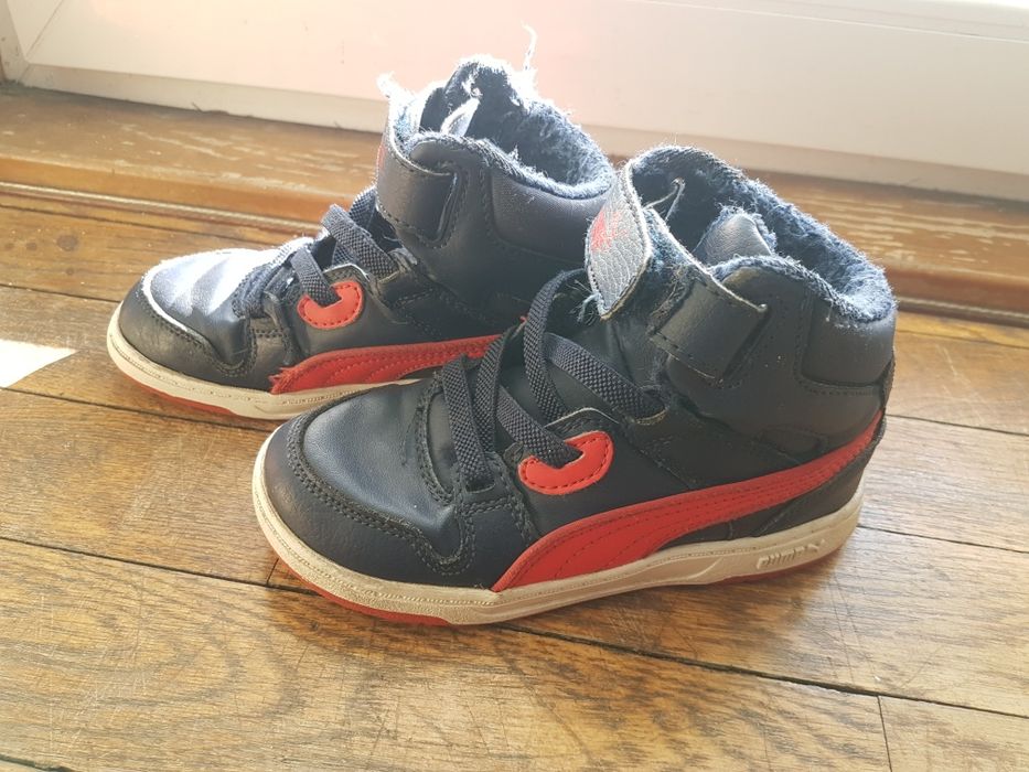 Adidasy za kostke ,buciki