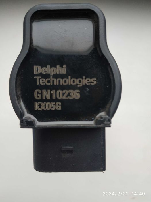 Котушки запалювання