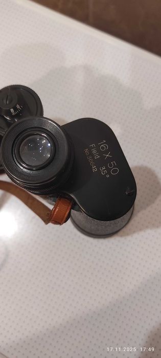 Бинокль Zenith 16*50