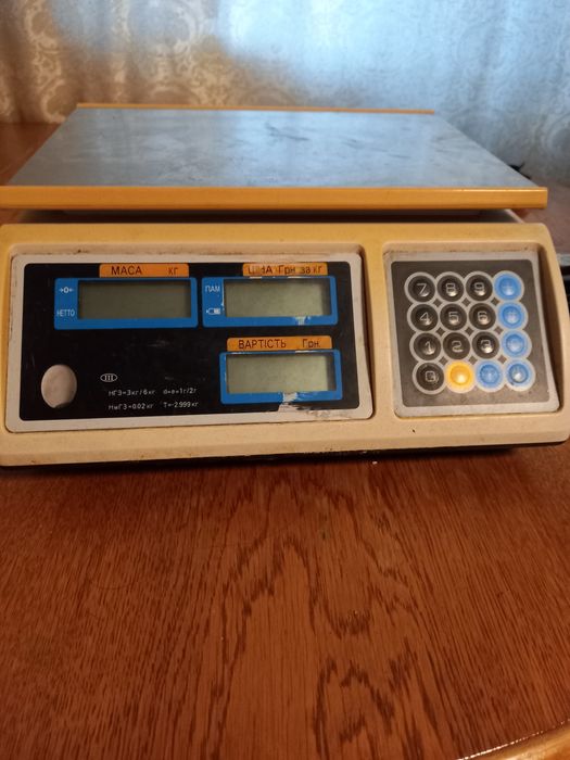 Электронные весы