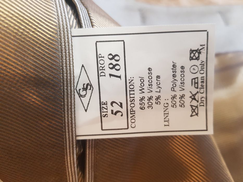 Костюм выходной/свадебный