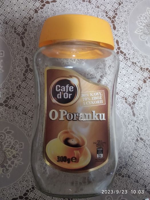 Кава не рощинна .