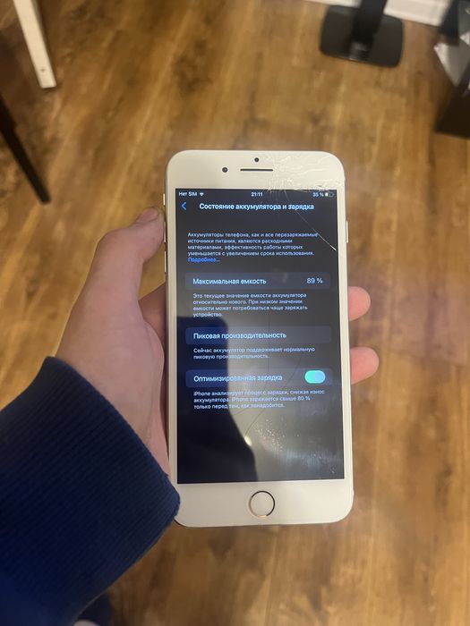 iPhone 8Plus R-SIM 64gb 89%акб