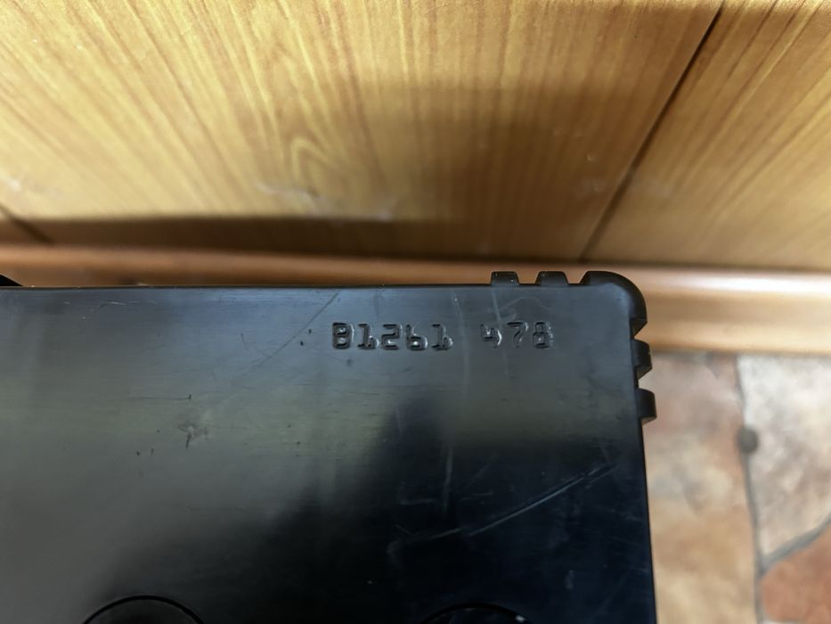 Акумулятор 95 efb