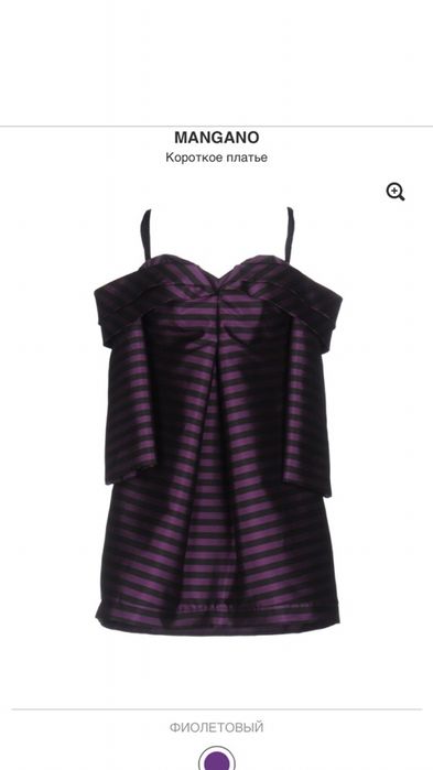 Платье Mangano оригинал xs s