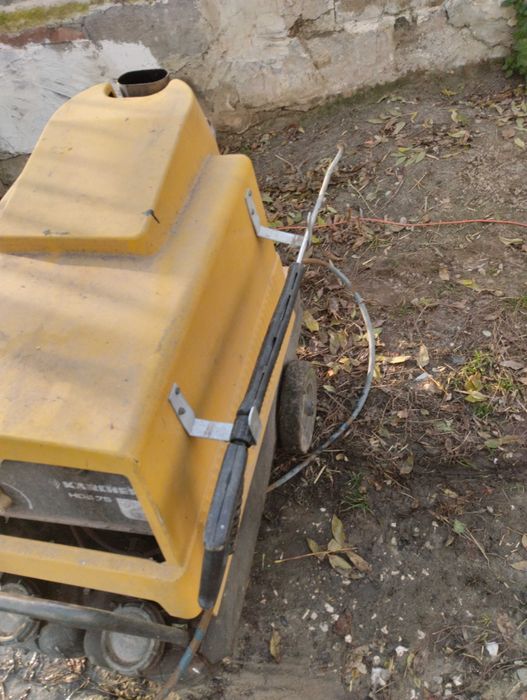 Sprzedam myjkę Karcher HDS 75