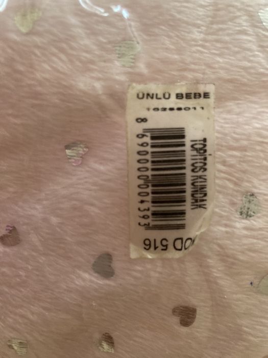 Продам конверт на выписку