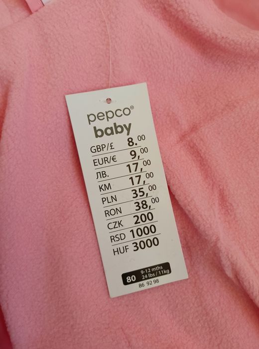 Kurtka zimowa Pepco rozm 80