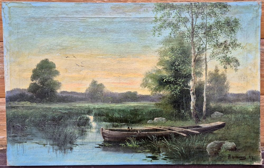 Картина "Лодочка" 1907 год