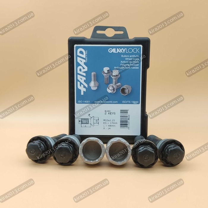 Болты секретки Mercedes GLS GLE (V167) М15х1,25 сфера 44мм ДВА ключа!