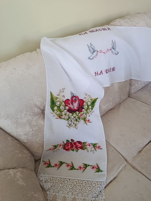 Рушник весільний