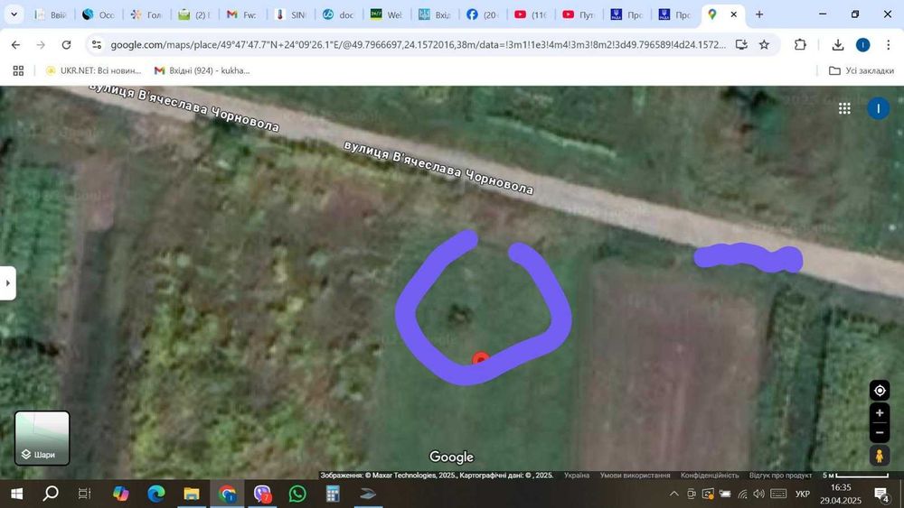 Ділянка 43,6 сотих, під забудову, с Чишки, ПІД РЯД КОТЕДЖІВ Відмінна!!