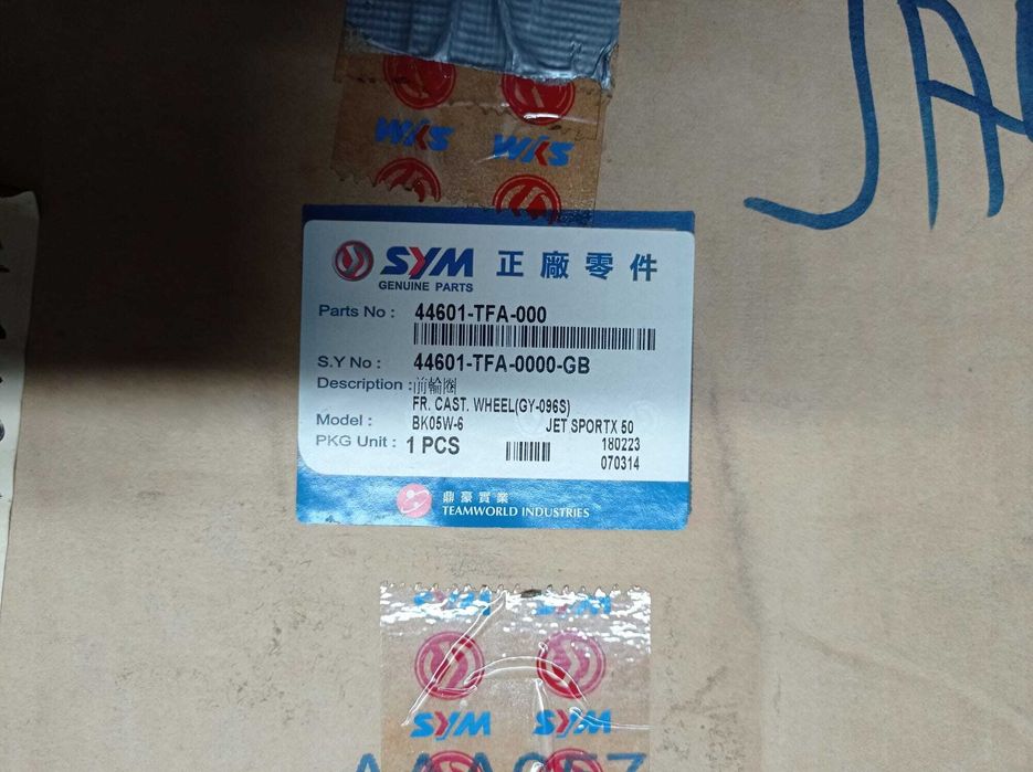 JANTE DIANTEIRA ORIGINAL PARA SYM JET SPORT