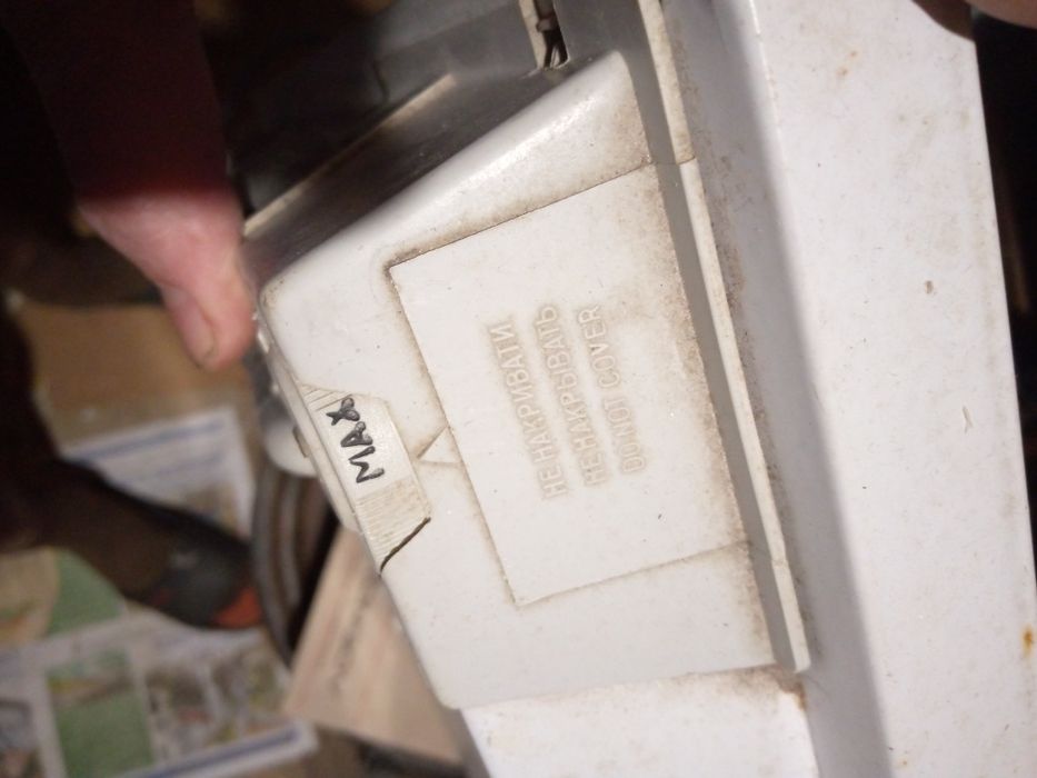 Обогреватель на стены, тепловентилятор.