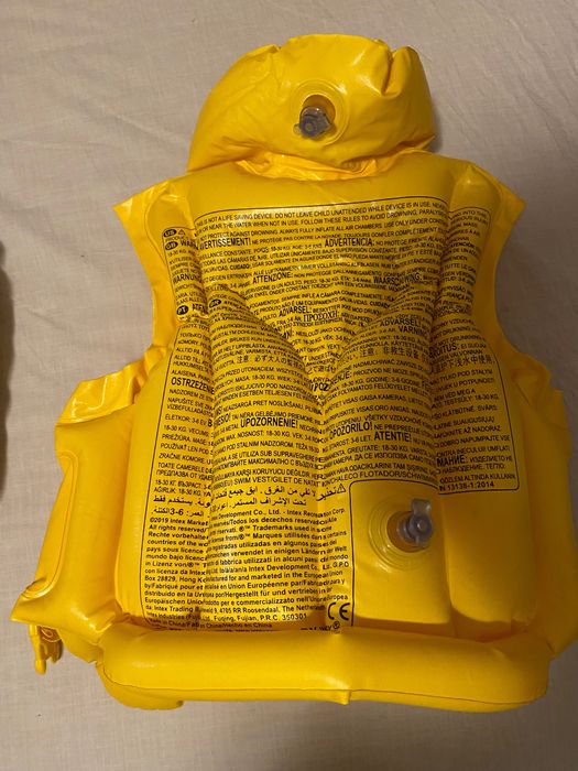 Надувний жилет дитячий