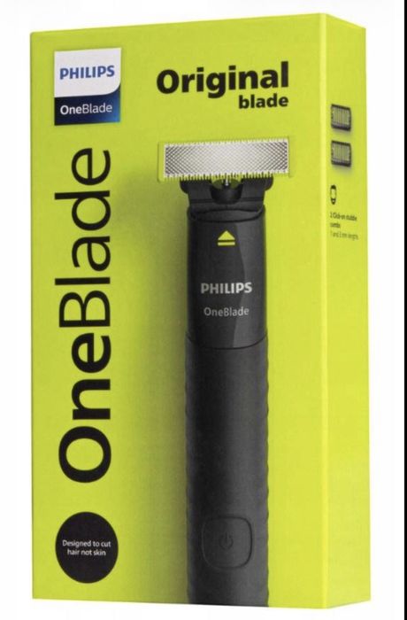 Бритва Philips OneBlade QP1424/10 НОВІ в пломбах