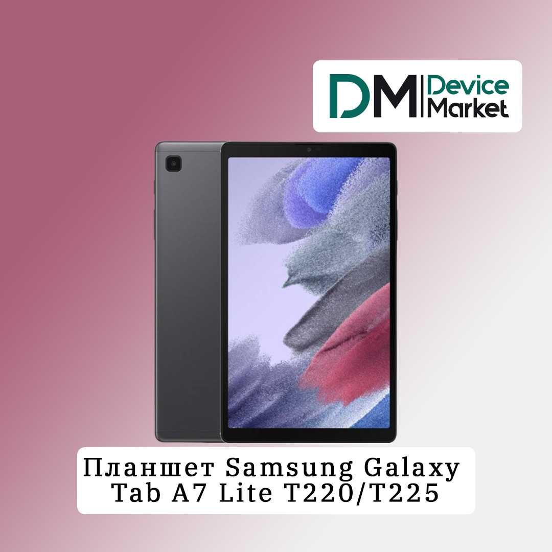 Samsung Galaxy Tab A7 Lite T220/T225 3/32, 4/64GB Grey | Таб А7 Лайт: 4 ...