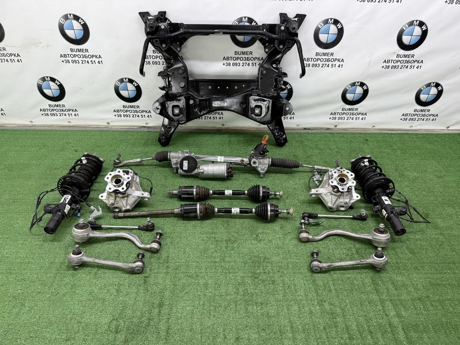 Bmw G01 G02 підвіска передння