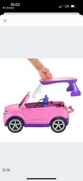 Samochod barbie scena koncertowa