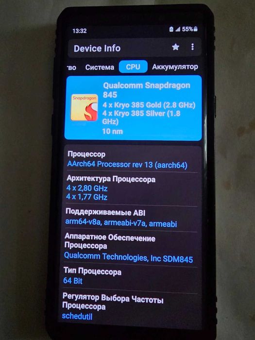 Samsung note 9 sm-N 9600 8/512