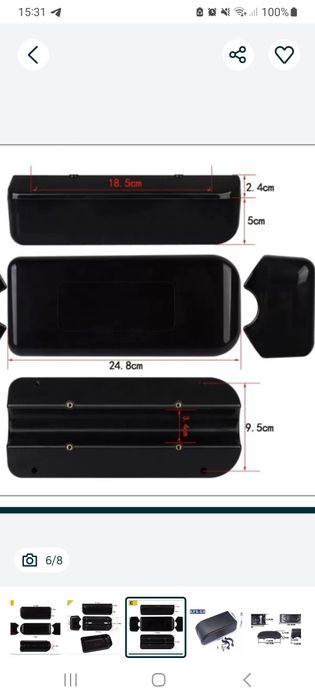 Срочно продам  бокс для контролер електровелосипеда, виготовлений із м