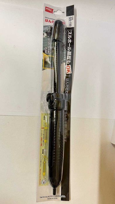 Олововідсмоктувач для видалення припою Оловоотсос для удаления припоя