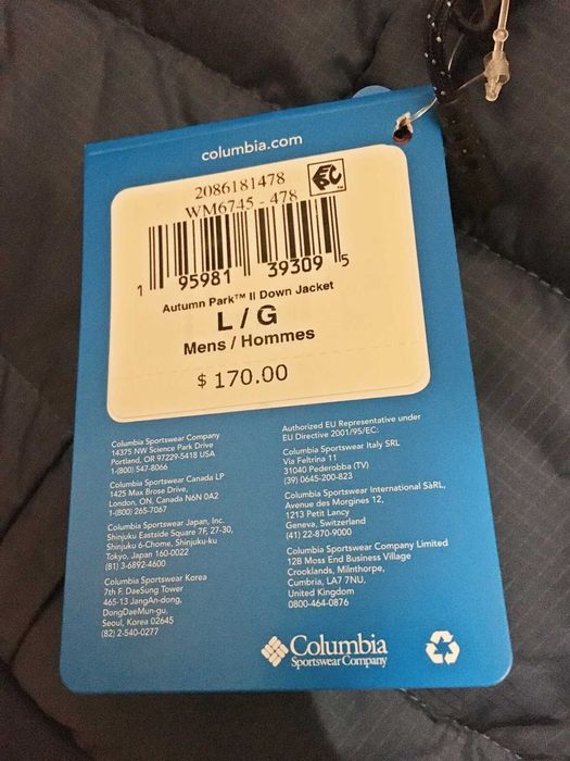 Куртка пуховик Columbia, Куртка Columbia. Оригінал. З США. Нова