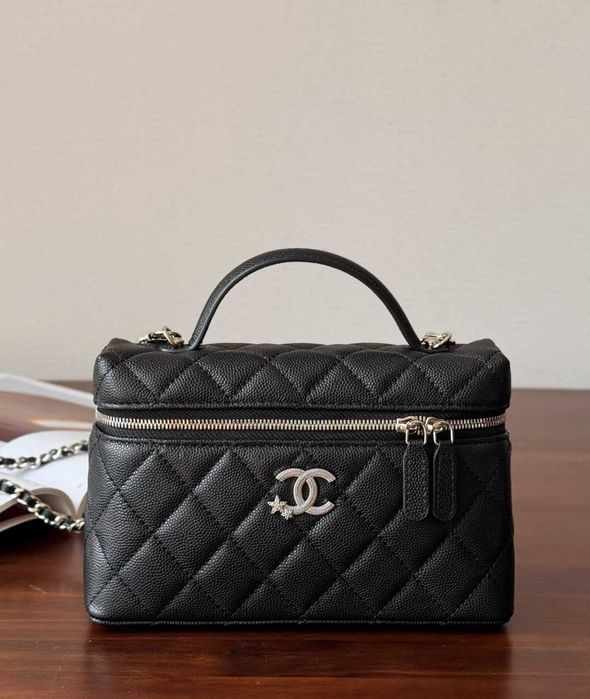 Chanel Gwiezdna torebka typu lunchbox