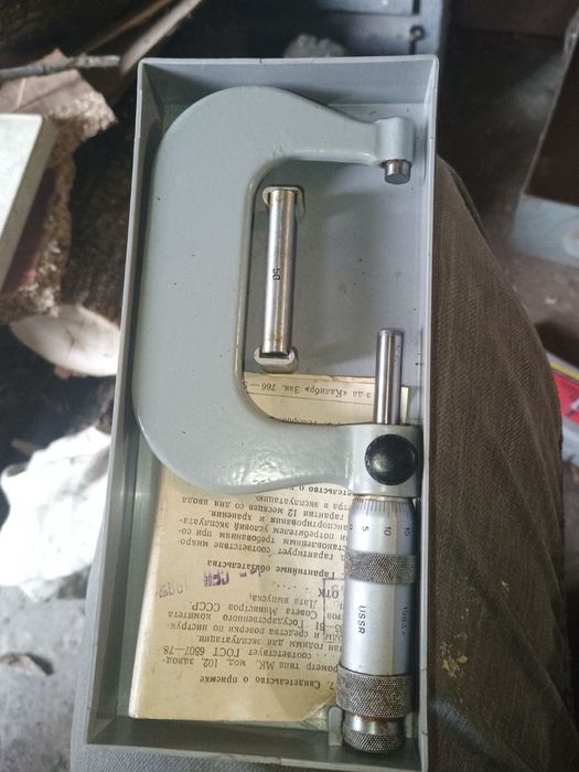 Мікромітер 700грн