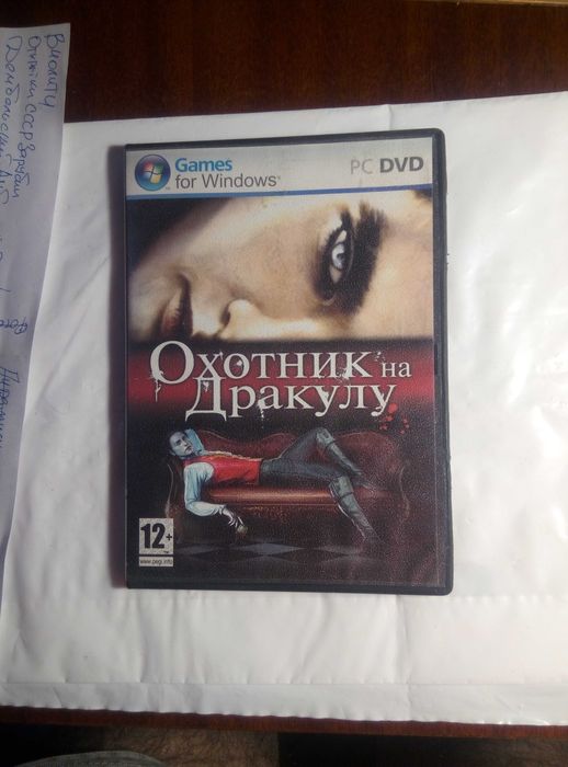 Cobra  игровой  диск на компьютер