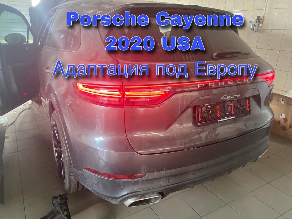 Русификация Прошивка VW Porsche Audi  Mh2p/MIB3