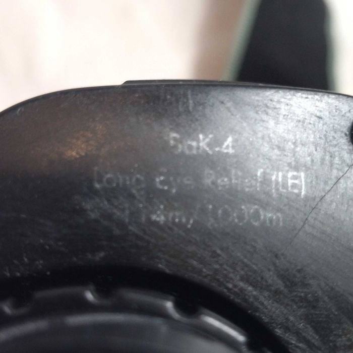 Бінокль Bresser 10 х 50, 114/1000 (під реставрацію)