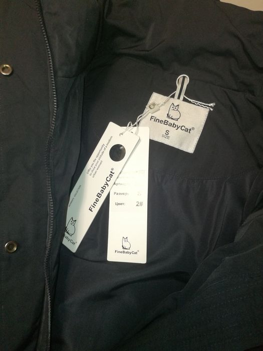 Пальто, пуховик, S