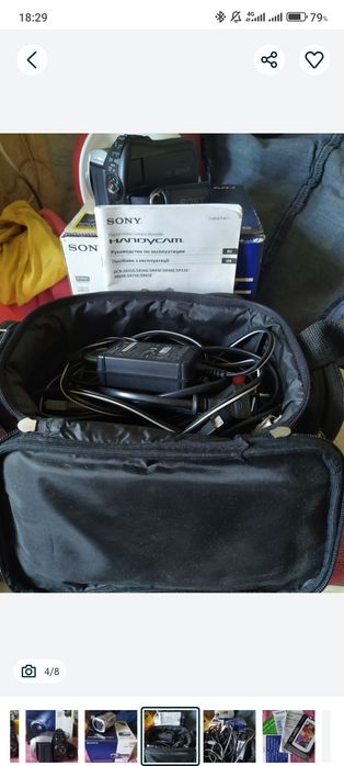 Видеокамера Sony DCR- SR45
