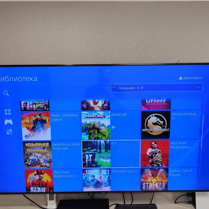 Ps 4 pro, prowuta вже з іграми, Sony playstation приставка