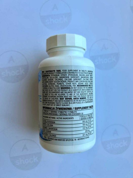 После тренировки OstroVit ELECTROLYTE (90 таблеток.) изотоник ізотонік
