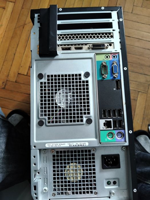 Komputer stacjonarny