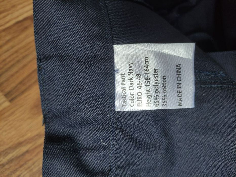 Штани тактичні темно-сині