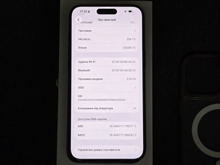 Iphone 15 Pro Max 256 GB Neverlock eSim