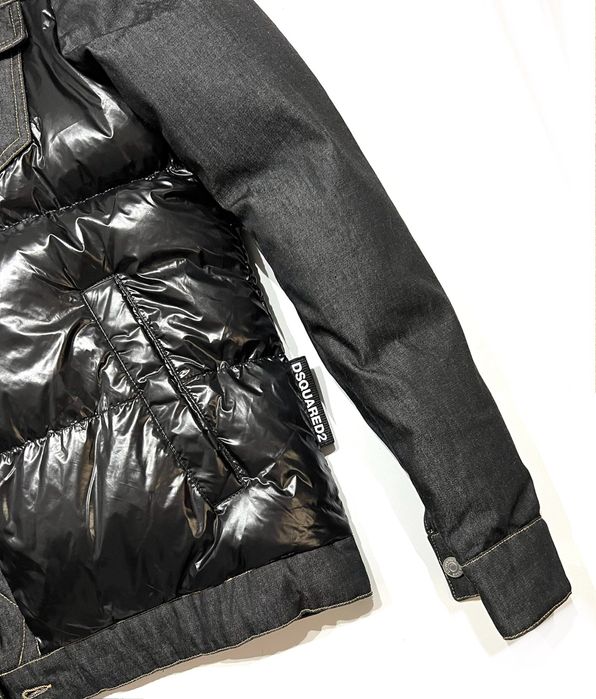 Kurtka Dsquared2 pikowana D2 ocieplana