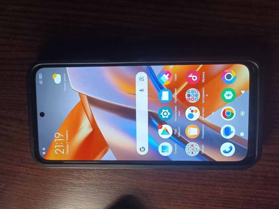 Смартфон Poco m5s 8/256 ГБ