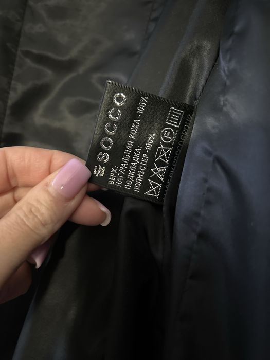 Продам плащ шкіряний